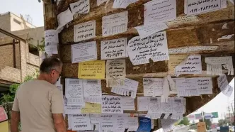 هشدار اطلاعات درباره تعدیل نیرو زیر سایه جنگ | مسئولان در کنار افزایش قدرت دفاعی روی بقای اقتصاد هم حساس باشند | حمایت از بخش خصوصی وظیفه محرز دولت است