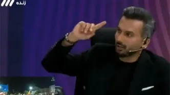 میثاقی: وقتی شما فارسی حرف می‌زنید، من خجالت می‌کشم!