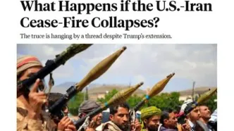 فارین پالیسی: اگر آتش‌بس میان ایران و آمریکا از بین برود، چه اتفاقی می‌افتد؟
‌