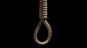 عامر رامش تروریست آموزش دیده جیش الظلم به دار مجازات آویخته شد