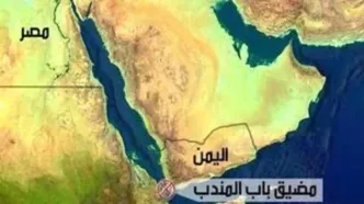 سومالی عبور کشتی‌های اسرائیلی از باب‌المندب را ممنوع کرد