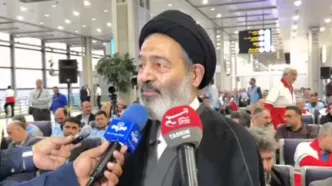 اعزام زائران ایرانی به حج آغاز شد