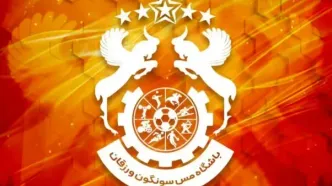 مالک یک تیم تبریزی تغییر کرد