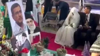 ویدئو پربازدید از یک مراسم عقدکنون در تجمعات تهران