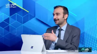 واکنش صندوق‌های طلا به تهدیدهای ترامپ