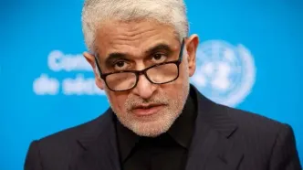 نامه ایران به شورای امنیت درباره دزدی دریایی آمریکا