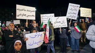 تصاویر زنان طرفدار محسن چاوشی در میدان ولیعصر