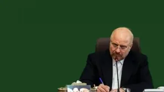 دلنوشته قالیباف در فراق رهبر شهید