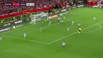 ویدیو: خلاصه بازی اتلتیکومادرید 2 (3) - رئال‌سوسیداد 2 (4)