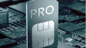 مشکل اینترنت سرجایش هست؛ فقط اسمش را  به «پرو» تغییر داده اید