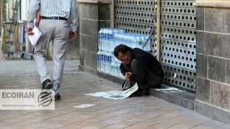 رکورد ۱۳ ساله شاخص فلاکت شکسته شد