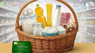 سناریوهای جدید برای افزایش اعتبار کالابرگ | طرح یسنا امسال ادامه می یابد؟