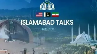 اعمال تدابیر امنیتی در اسلام‌آباد در آستانه مذاکرات احتمالی ایران و آمریکا