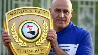 پرونده علیرضا منصوریان روی میز کمیته انضباطی فدراسیون فوتبال عراق