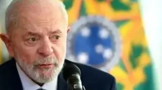 رییس‌جمهور برزیل خطاب به ترامپ: حق نداری کشوری را تهدید کنی