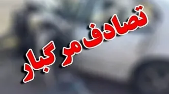 مرگ دلخراش در جاده دامغان-سمنان؛ برخورد مرگبار کامیون بنز و ولوو