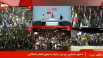 ببینید| رئیس کمیسیون عمران مجلس: در طرح جدید مجلس، عبور از تنگه هرمز مشمول پرداخت هزینه ریالی می‌شود