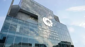 واریز  ۸.۲ همت سود به حساب یک میلیون و ۹۵۶ هزار و ۴۱ سهام‌دار