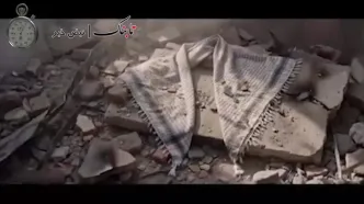 ویدیوی هوش مصنوعی از ترور رهبر شهید انقلاب