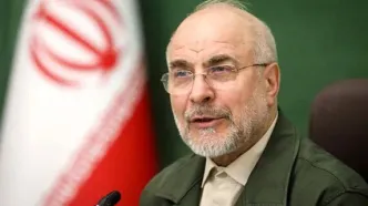قالیباف تاکید کرد: آینده بدون حضور آمریکا با اعمال مدیریت ایران بر تنگه هرمز