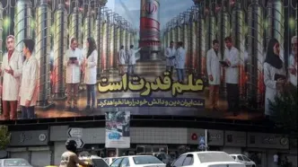 سی‌بی‌اس نیوز: ایران به هیچ وجه در وضعیت فروپاشی نیست