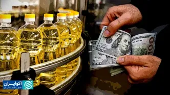 خبر خوب برای مصرف‌کنندگان / روغن افزایش قیمت ندارد + جزئیات