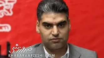 واکنش تهدیدآمیز پرسپولیس به تصمیم فدراسیون