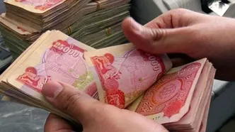 قیمت دینار عراق امروز دوشنبه 14 اردیبهشت 1405