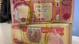 قیمت دینار عراق امروز چهارشنبه 2 اردیبهشت 1405