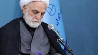 دل‌نوشته رئیس قوه قضائیه در سوگ امام شهید؛ تجدید بیعت با رهبری آیت‌الله سید مجتبی خامنه‌ای