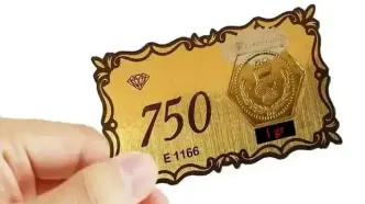 قیمت سکه پارسیان امروز دوشنبه ۳۱ فروردین ۱۴۰۵ + جدول