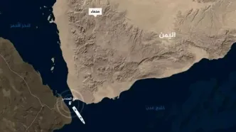 هشدار یمن خطاب به ترامپ درباره یک تنگه حیاتی