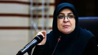 ایران در جام جهانی شرکت می کند ؟