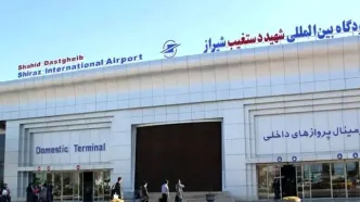 ۶ فرودگاه‌ کشور عملیاتی شد