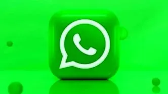 واتساپ در این گوشی ها از کار می افتد