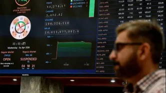 تنها چیزی که ترامپ را می‌ترساند!