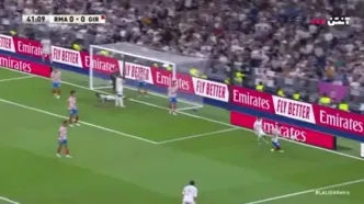 ویدیو: خلاصه بازی رئال‌مادرید 1 - خیرونا 1