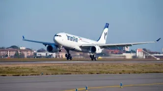 مجوز انجام پروازهای مسافری بین‌المللی فرودگاه مشهد از فردا ۳۱ فروردین