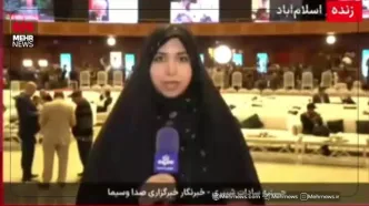 دور سوم مذاکرات امشب برگزار می‌شود