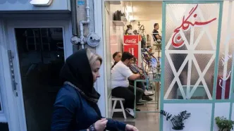 تصاویر؛ آرامش در قهوه‌خانه، تلاطم در میز مذاکره!