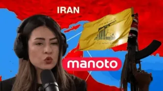 استاندارد دوگانه شبکه منوتو