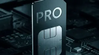 قیمت اینترنت برای عموم مردم افزایش می یابد؟