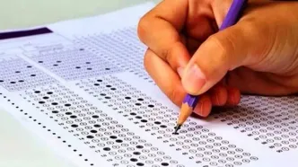 نتایج اولیه آزمون دکتری سال ۱۴۰۵ منتشر شد