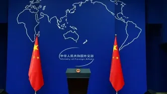 واکنش دوباره چین به توقیف کشتی حامل هدیه پکن به ایران