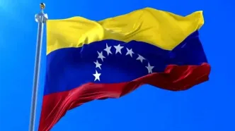 در ونزوئلا عفو عمومی اعلام شد