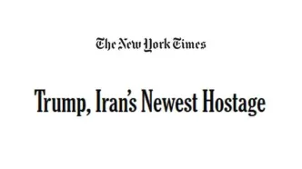 اعتراف جنجالی نیویورک تایمز/ ترامپ گروگان جدید ایران است