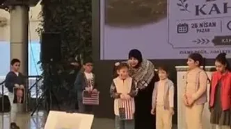 عصبانیت موساد از برگزاری مراسم بزرگداشت دانش‌آموزان میناب در ترکیه