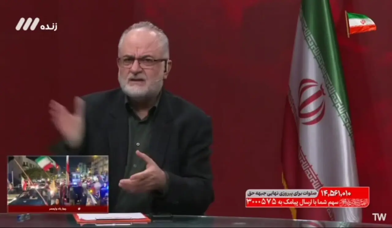 انتقاد مجری تلویزیون از پست‌های توئیتری مسئولان