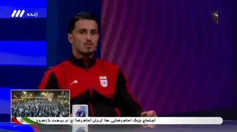 علی علیپور: حمله به مجموعه آزادی شوکه مان کرد