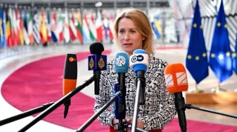 مسوول سیاست خارجی اتحادیه اروپا: می‌توانیم در مذاکرات کمک کنیم